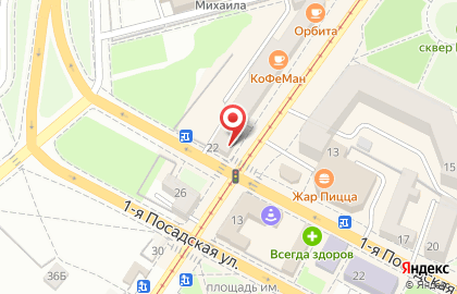 Ломбард Золотникъ на Карачевской улице на карте