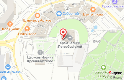 Храм блаженной Ксении Петербургской на улице Владимира Невского на карте