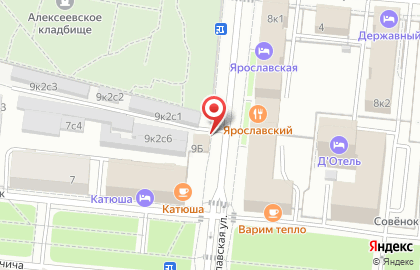 Чебуречная в Москве на карте