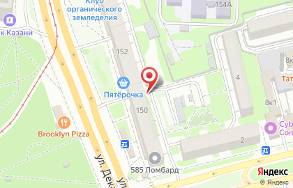 ОАО Банкомат, АКБ Абсолют Банк на улице Декабристов на карте