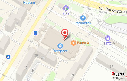 Банкомат Россельхозбанк в Чебоксарах на карте