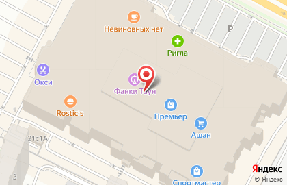 Компания Мир печатей на Московском шоссе на карте