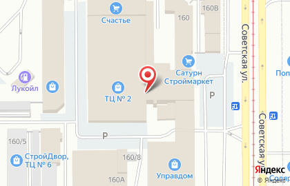 Торгово-монтажная компания Оконные моды в Магнитогорске на карте