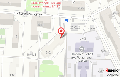 Party Time на 6-й Кожуховской улице на карте
