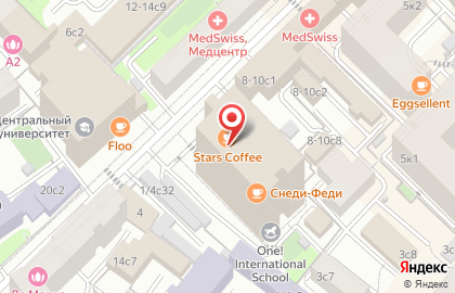 Современный Коммерческий Флот ОАО на карте