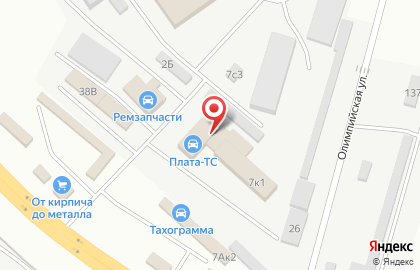 Торговая компания ТЕХИМПОРТ на Ракитовском шоссе на карте