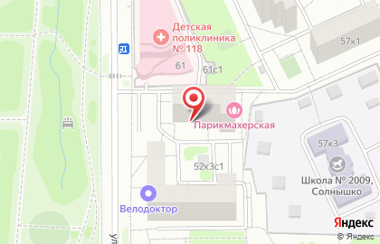 Парикмахерская на Бартеневской, 57 к2 на карте
