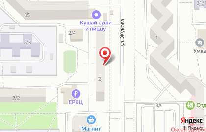 Магазин разливного пива Хансэн в Орджоникидзевском районе на карте