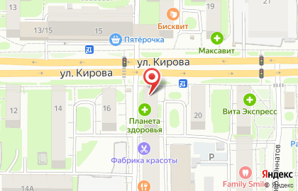 Магазин Лавка чудес на улице Кирова на карте
