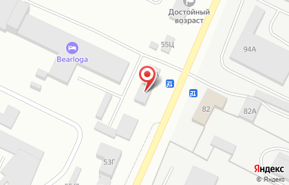 Компания Ремонт2 на карте