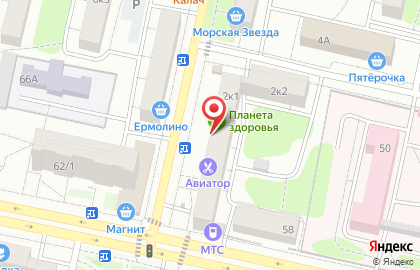 ООО ЖарКо на карте