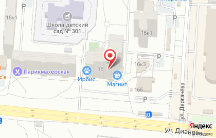 Самоцветы на улице Дианова на карте