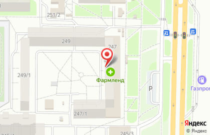 ООО Ломбард Доверие на улице Терешковой на карте