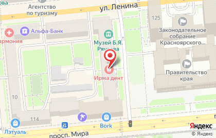КЛиО на улице Ленина на карте