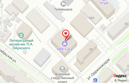 Служба доставки суши, роллов и бизнес-ланчей Фуд Репаблик на карте