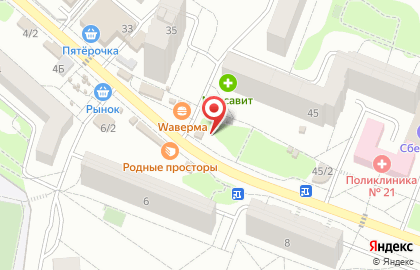 Советский район Киоск по продаже фруктов и овощей на улице 45 стрелковой дивизии на карте