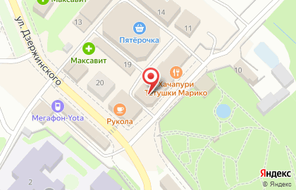 Стоматология Жемчужина, стоматологическая клиника на Советской площади на карте
