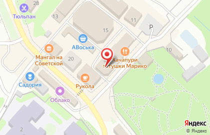 ТЦ Народный, торговый центр на Советской площади на карте