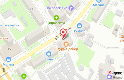 Маркет-бар Буфет 24 на улице Волоха на карте