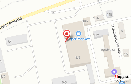 Строймаркет в Нягани на карте