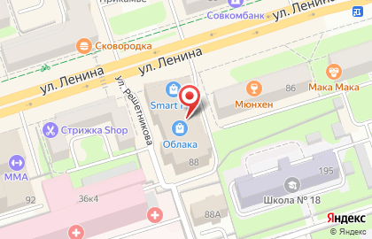 Агентство недвижимости Дом 2 в Дзержинском районе на карте