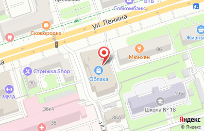 Салон свадебной и вечерней моды Жаклин в Дзержинском районе на карте