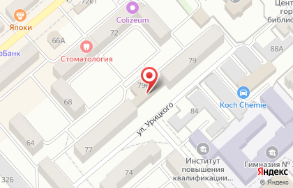 Бильярдный клуб Маэстро на улице Урицкого на карте