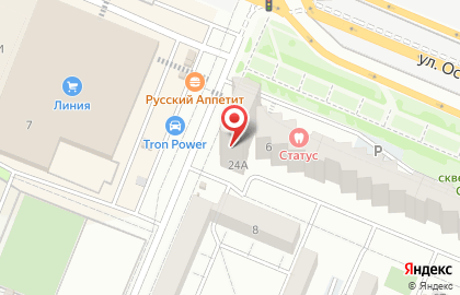 Аптека Экона на улице Переверткина, 24а на карте