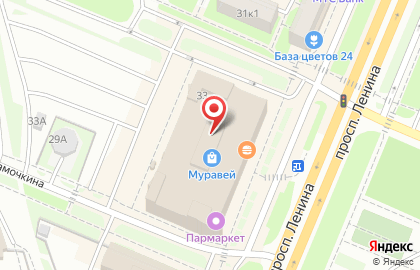 Микрофинансовая компания ЭкспрессДеньги на проспекте Ленина на карте