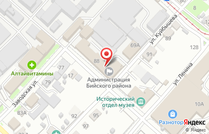 Торгово-сервисный центр Кристалл на карте