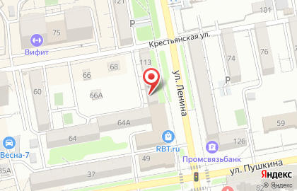Компания НПК Гео инфо на карте