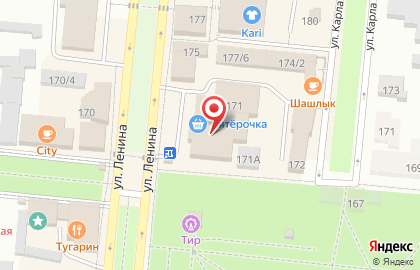 Магнит Косметик в Барнауле на карте