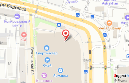 Детский развлекательный клуб Happyville на Вокзальной площади на карте