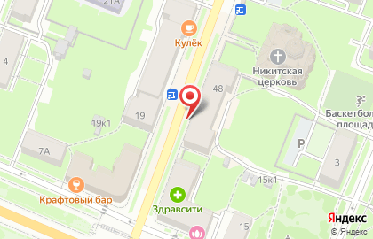 Микрокредитная компания Быстрый заём на Большой Московской улице на карте