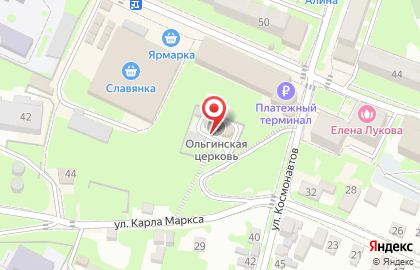 Храм Святой Равноапостольной Великой Княгини Российской Ольги на карте