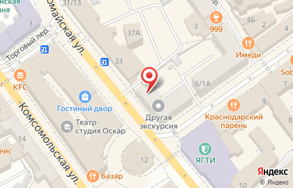 Быстроденьги, ООО Магазин Малого Кредитования на Первомайской улице на карте