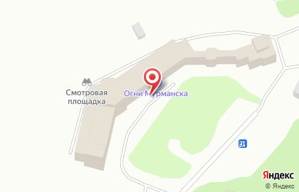 Центр отдыха и туризма Огни Мурманска в Мурманске на карте