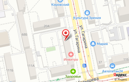 Кулинария Пекарушка на улице Гагарина на карте