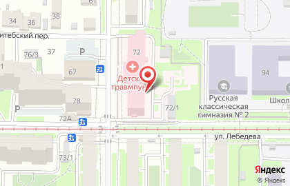 Детская городская больница №4 на карте