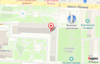 Балашихинское транстурагентство на карте