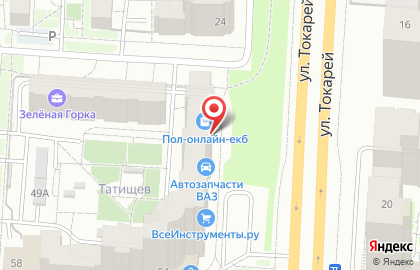 Центр муниципальных услуг отдел приема и выдачи документов в Екатеринбурге на карте