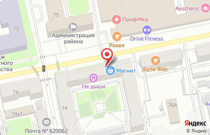 Супермаркет Магнит на Первомайской улице на карте
