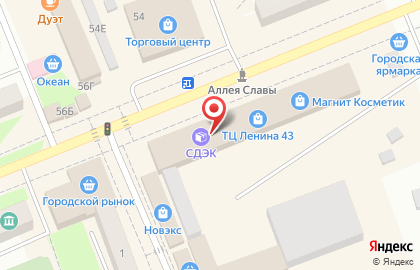 Совкомбанк в Красноярске на карте