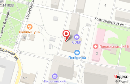 Пятерочка на Советской улице на карте