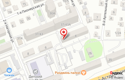 Магазин разливного пива BEERмания в Октябрьском районе на карте