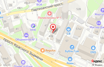 Студия наращивания ресниц Luxury на проспекте Красного Знамени на карте