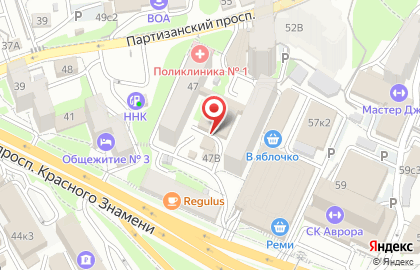 Студия Анны Колгановой на карте
