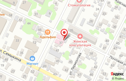 Дежурная аптека на Почтовой улице на карте