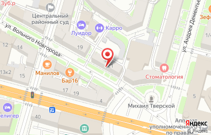 Магазин Ромашка на улице Вольного Новгорода на карте