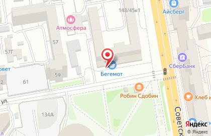 Супермаркет Бегемот на Советской улице на карте